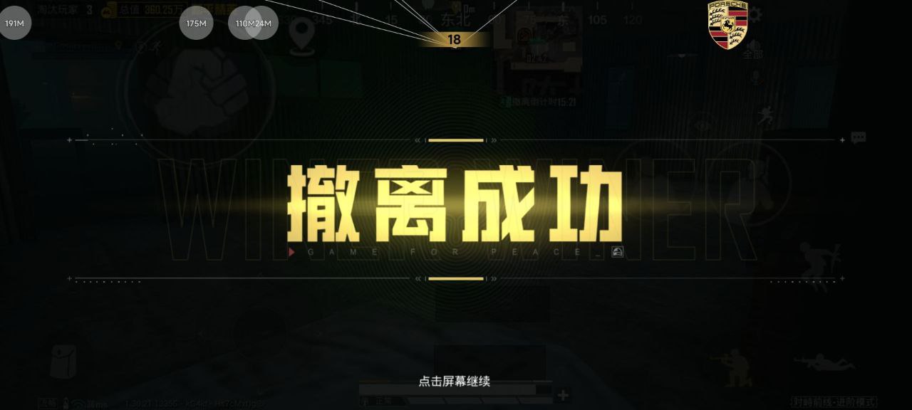 君常笑王者重复名app(重复名修改神器) V1.0安卓版 君常笑王者重复名app 重复名修改神器 V1.0安卓版 修改重复名字 安卓游戏修改工具 - 相关图片